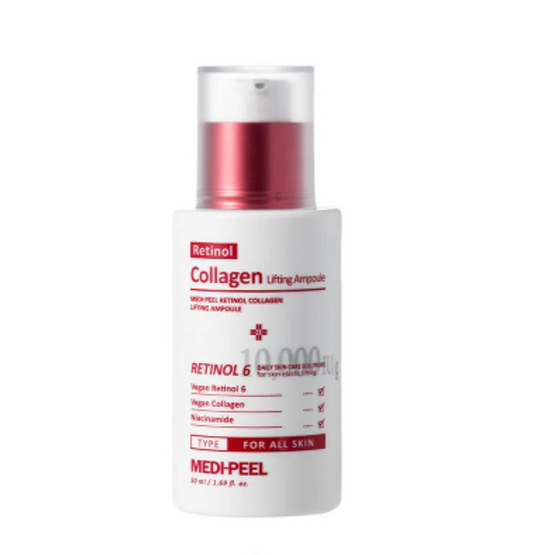 MEDIPEEL Retinol Collagen Lifting Ampoule 50ml